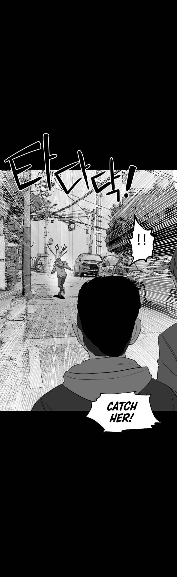 Prey Chapter 3 - Page 46