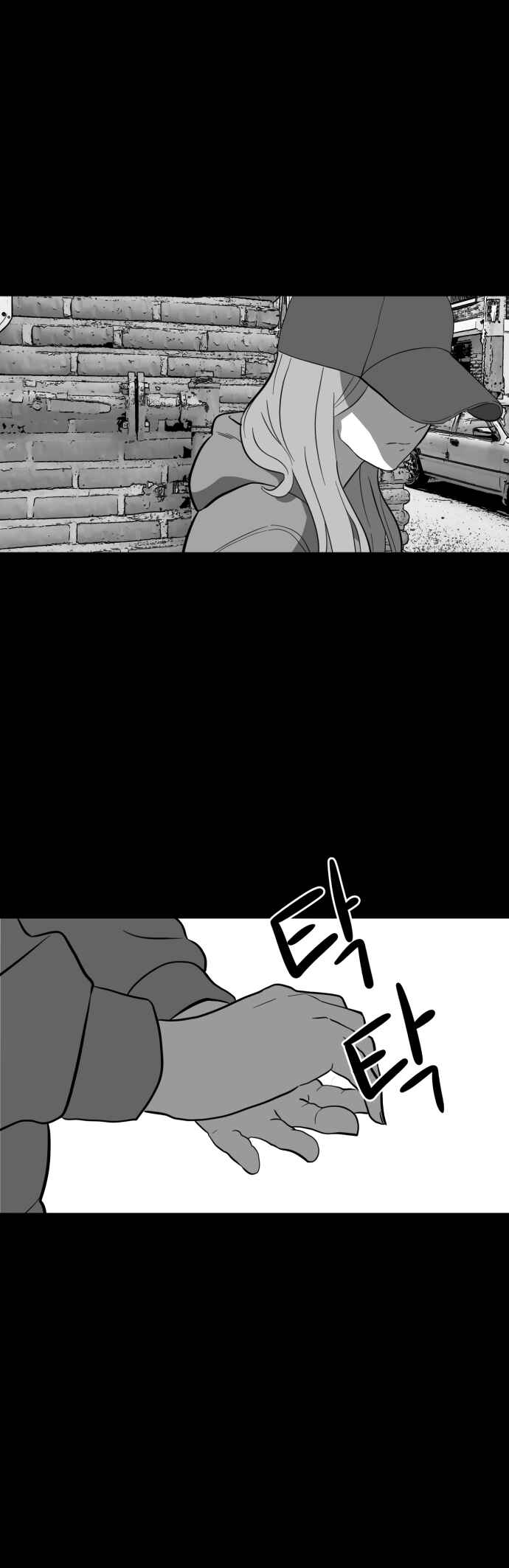 Prey Chapter 3 - Page 51