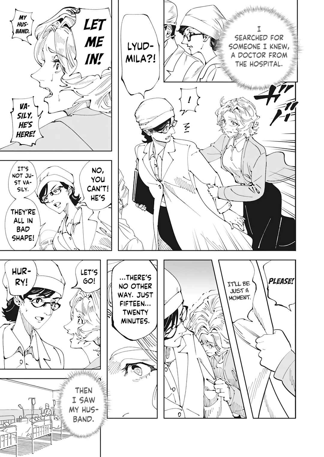 Chernobyl no Inori Chapter 1 - Page 14
