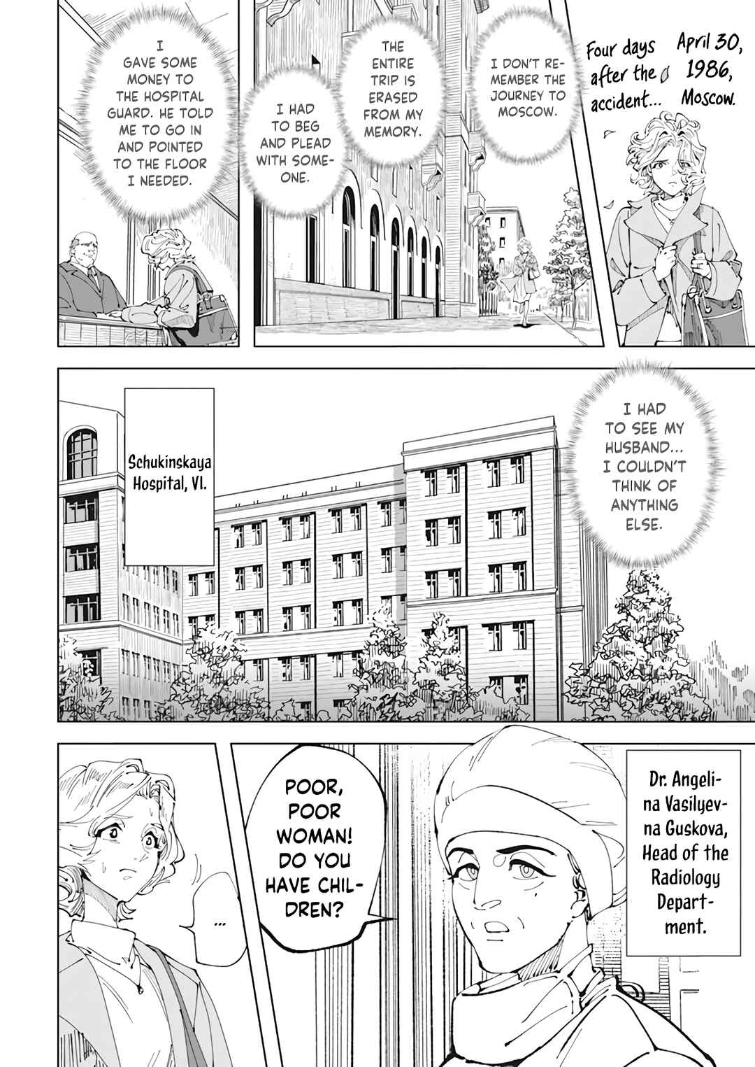 Chernobyl no Inori Chapter 1 - Page 24