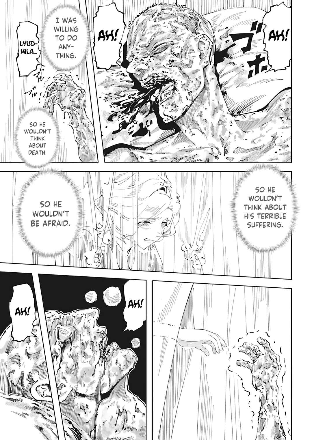 Chernobyl no Inori Chapter 1 - Page 42