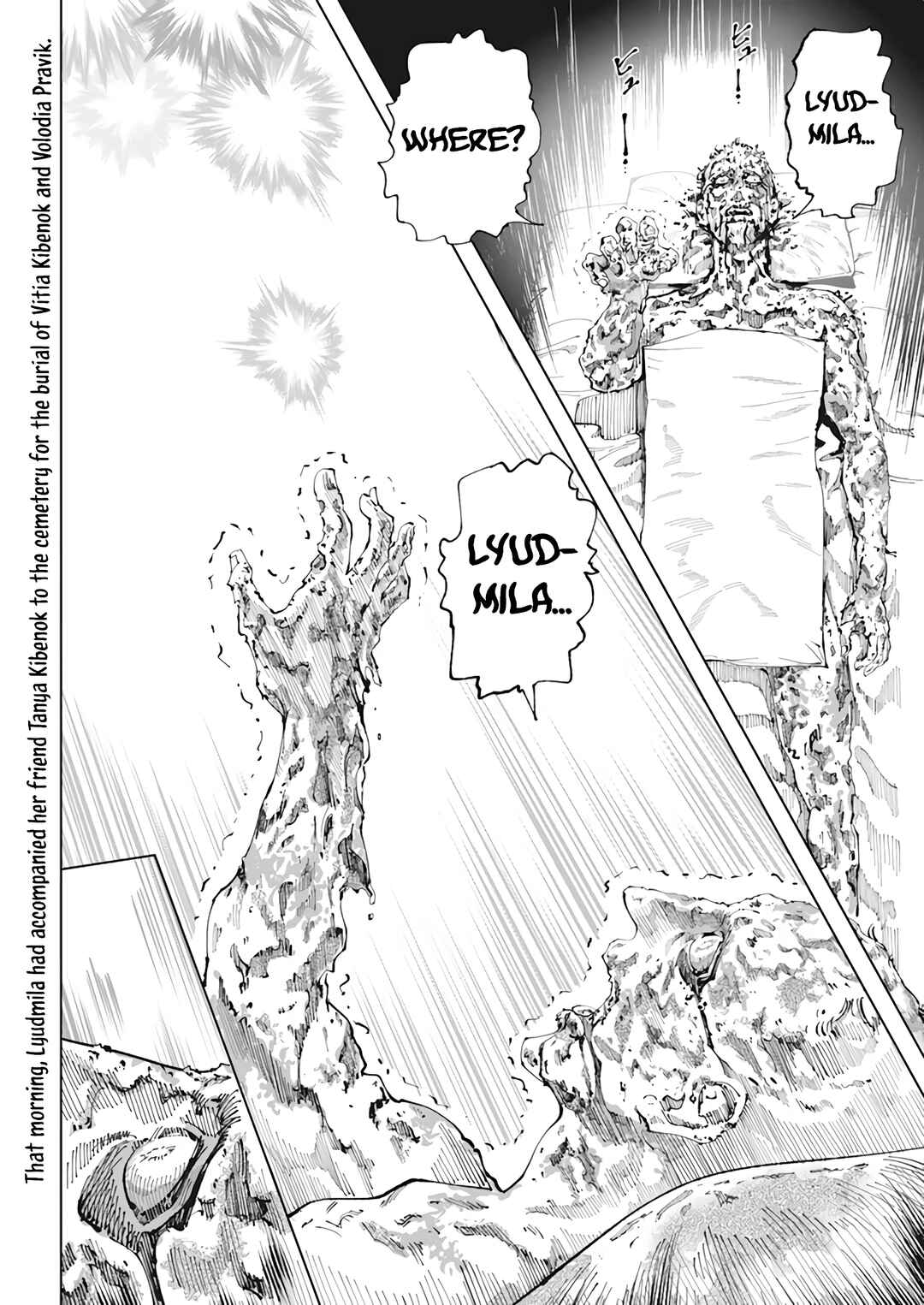 Chernobyl no Inori Chapter 1 - Page 43