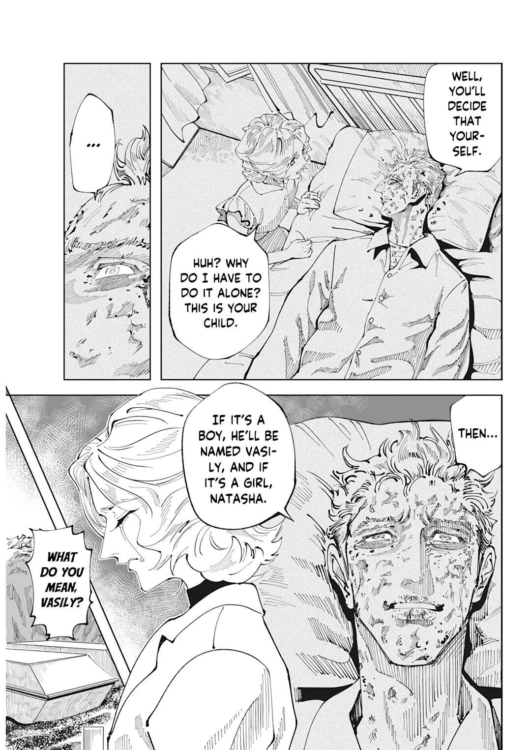 Chernobyl no Inori Chapter 1 - Page 48