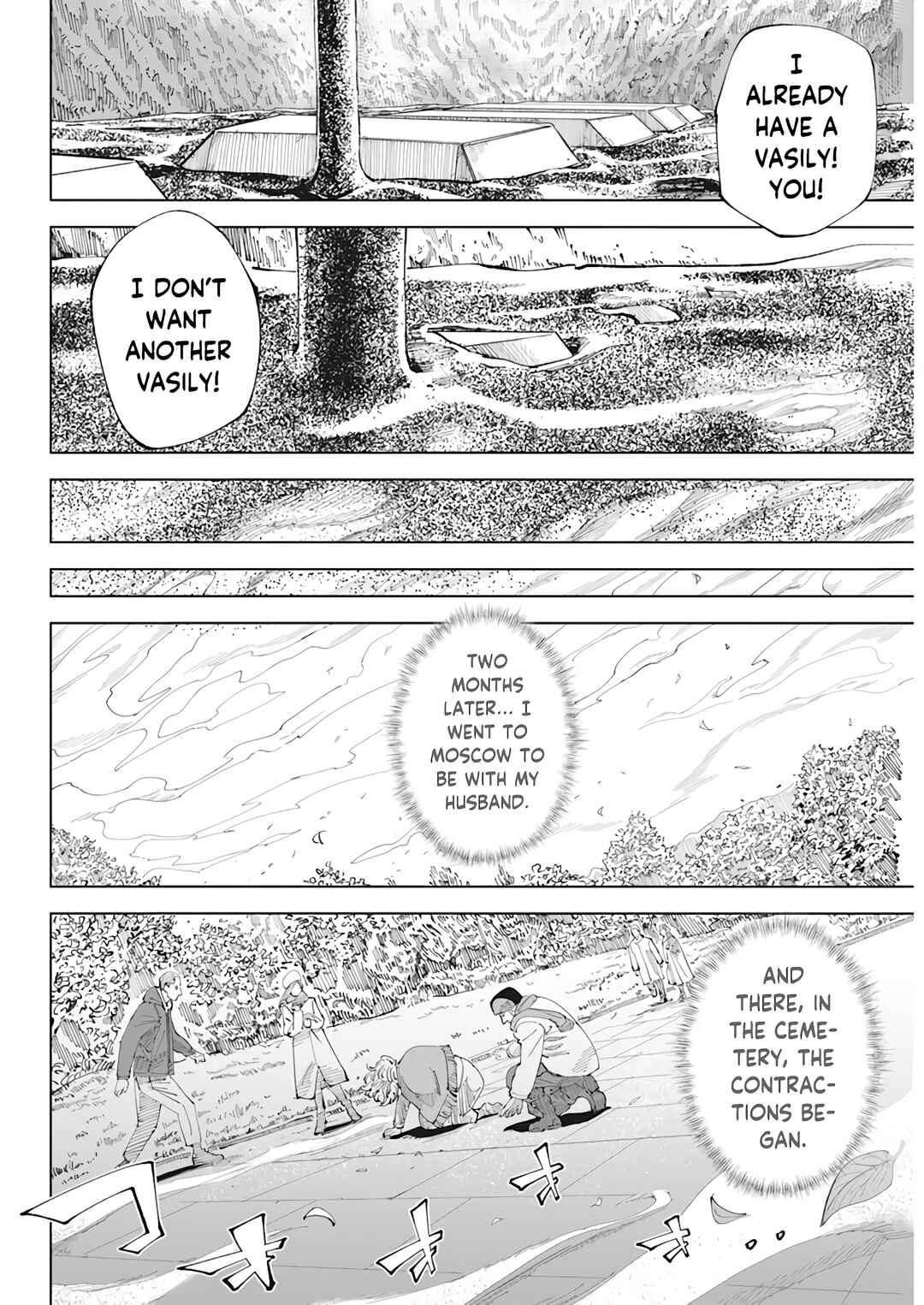 Chernobyl no Inori Chapter 1 - Page 49