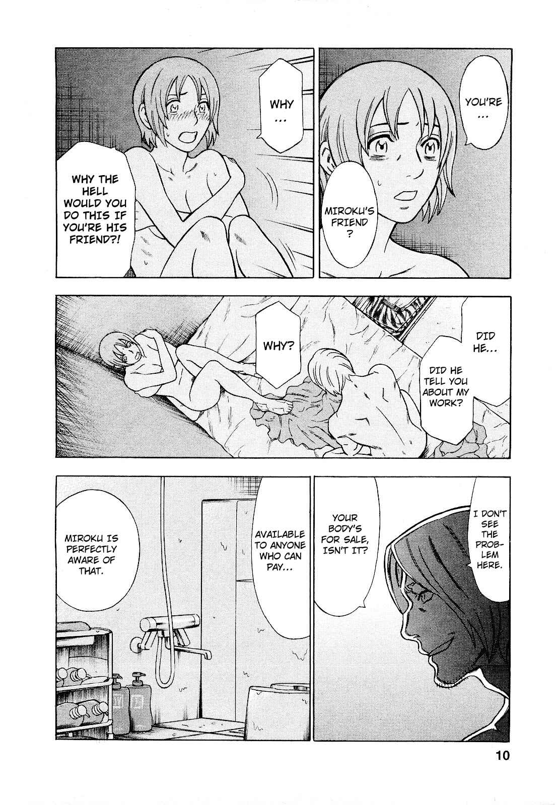 Tsumi to Batsu: A Falsified Romance Chapter 73 - Page 10