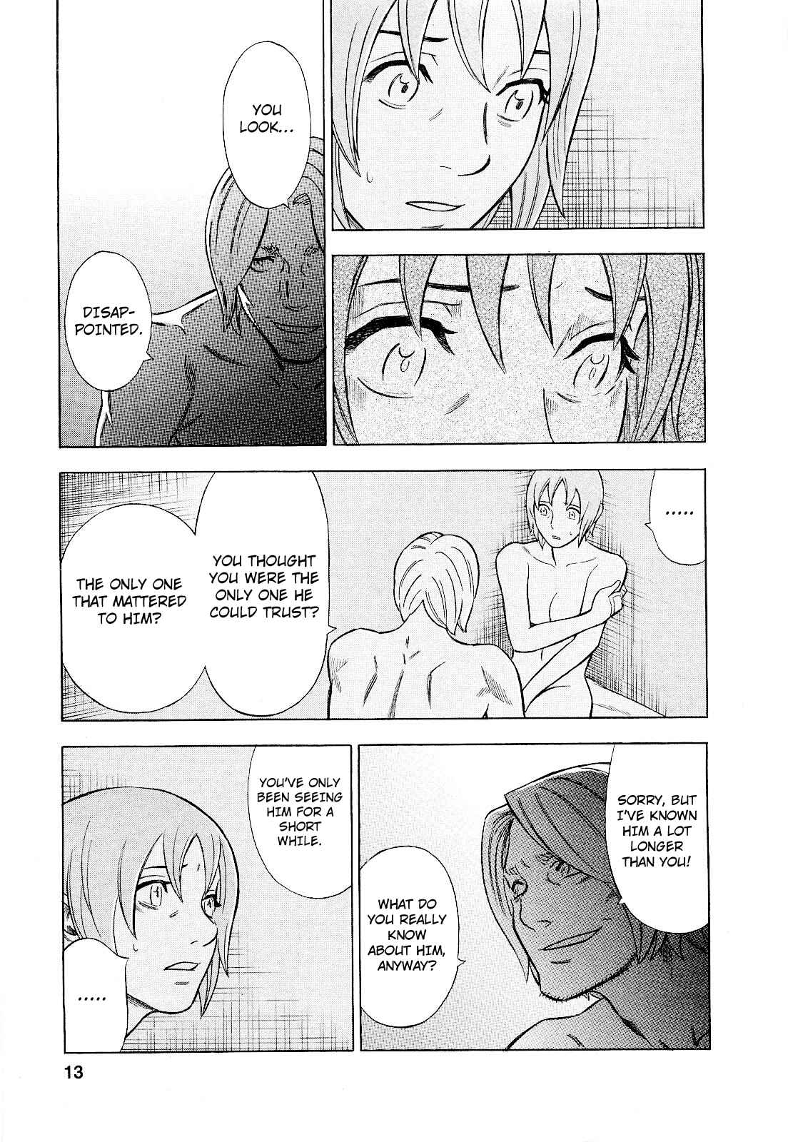 Tsumi to Batsu: A Falsified Romance Chapter 73 - Page 13