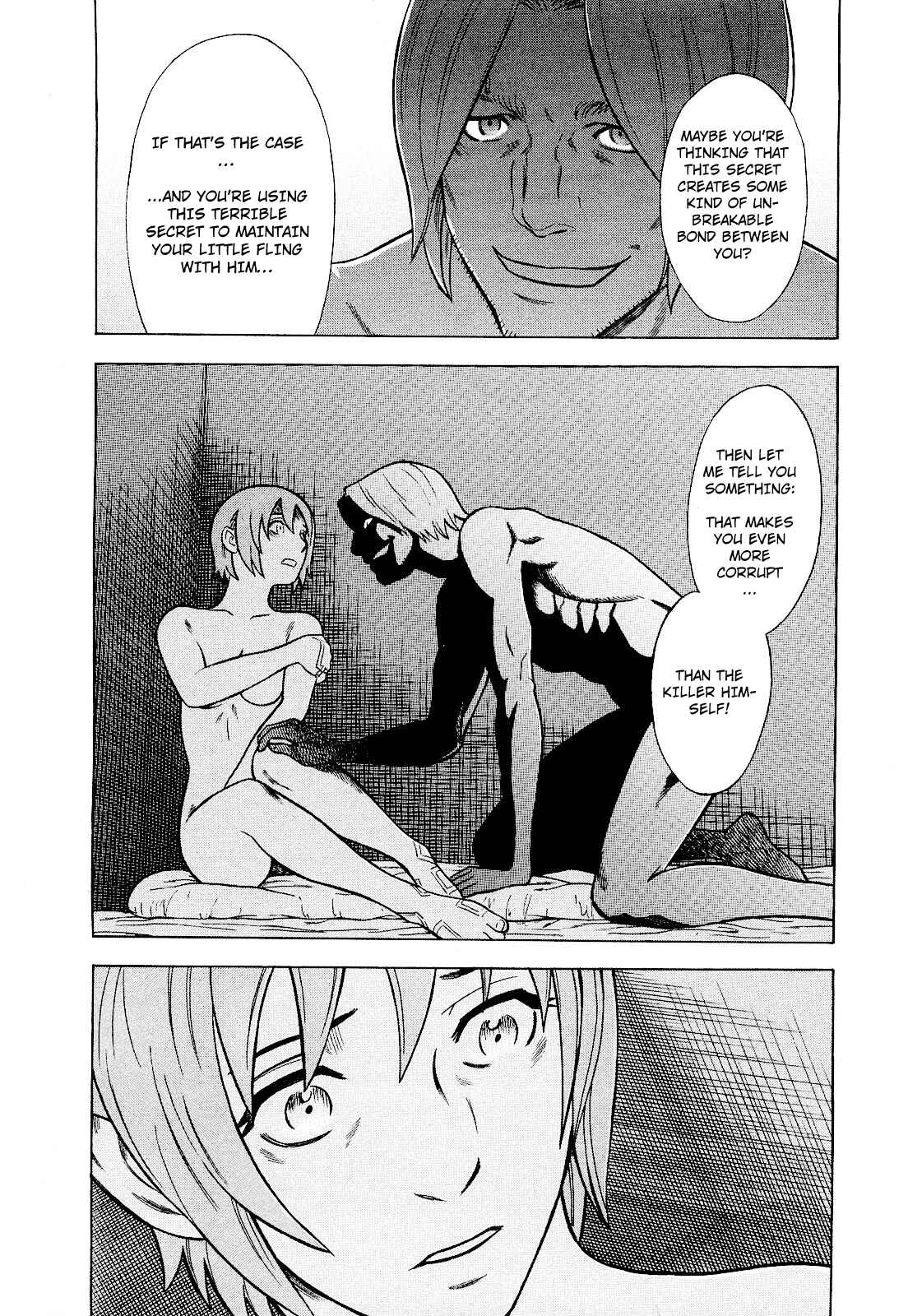 Tsumi to Batsu: A Falsified Romance Chapter 73 - Page 14