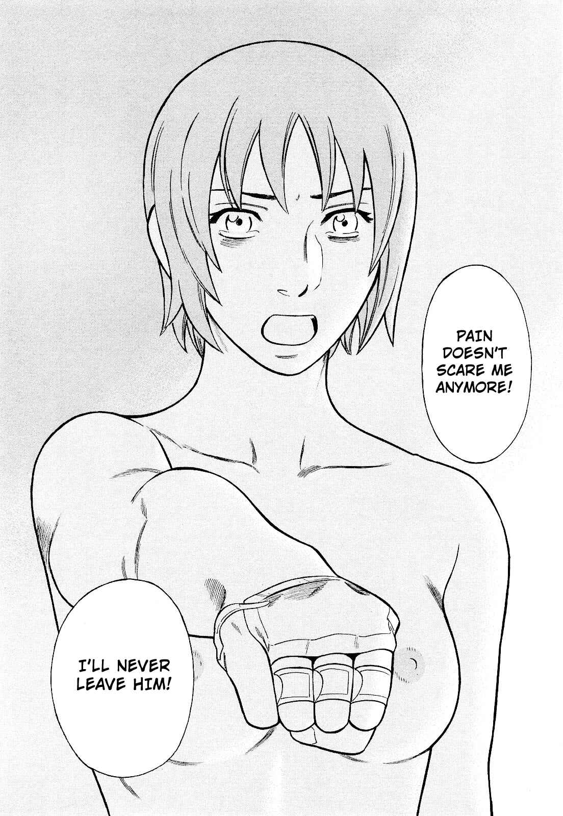 Tsumi to Batsu: A Falsified Romance Chapter 73 - Page 22