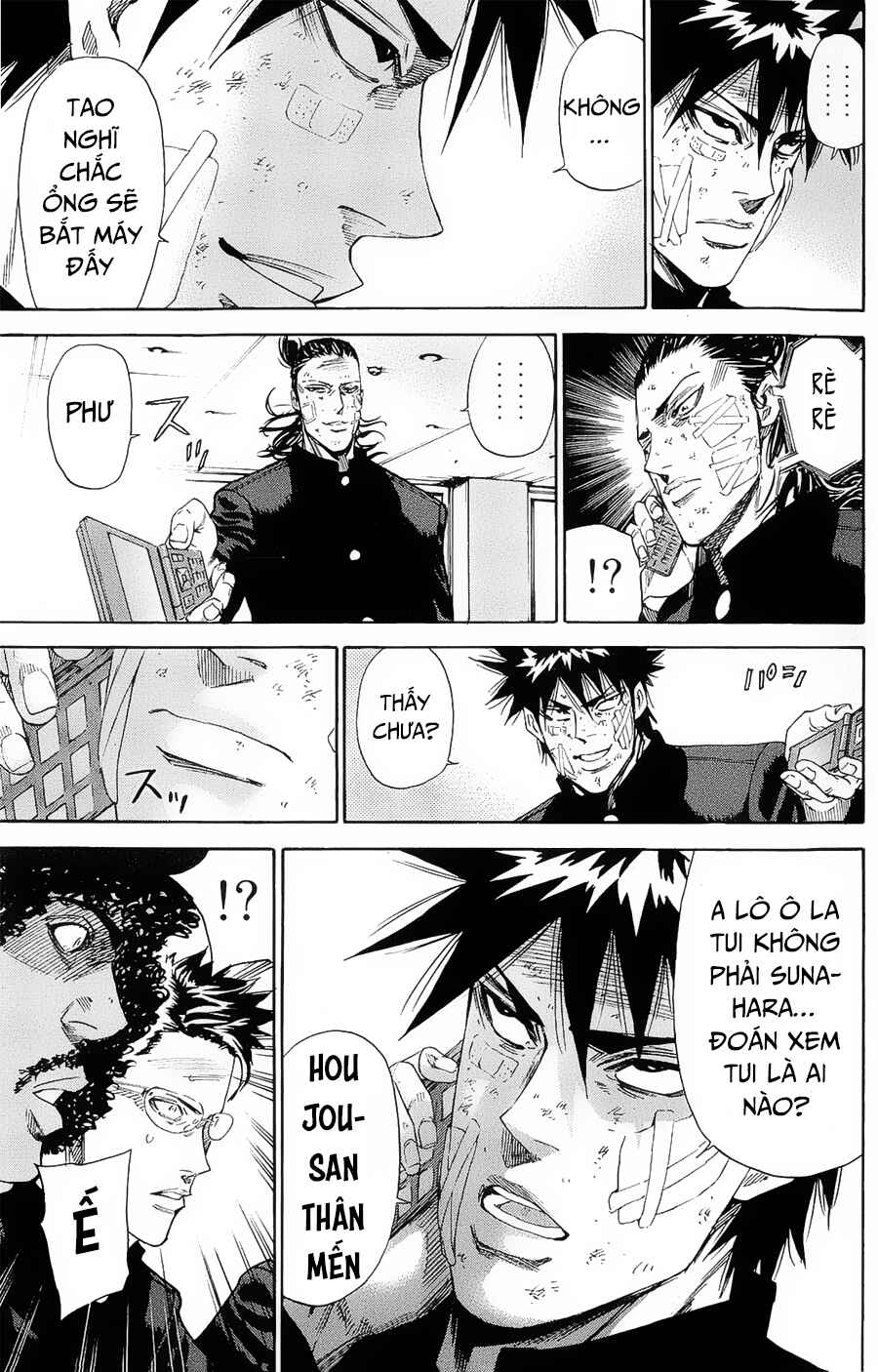 A-bout! Chapter 99 - Page 14