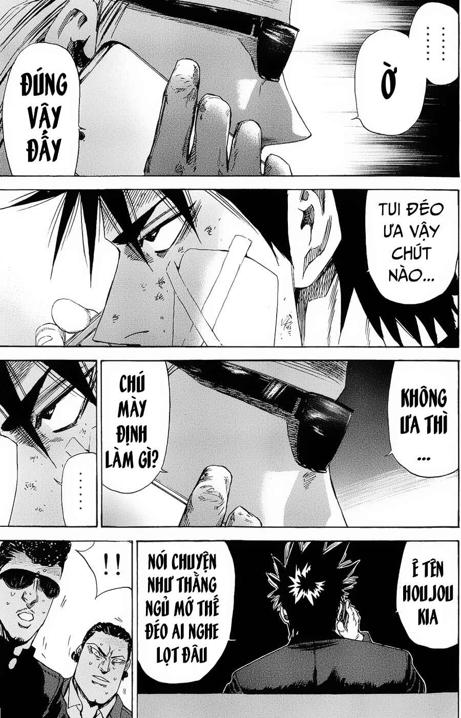 A-bout! Chapter 99 - Page 16