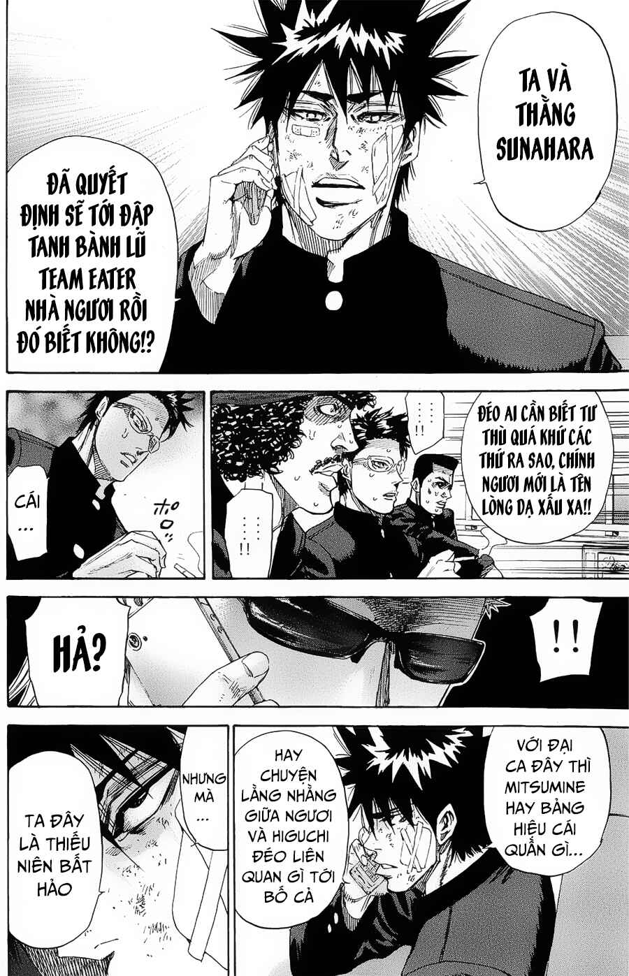 A-bout! Chapter 99 - Page 17