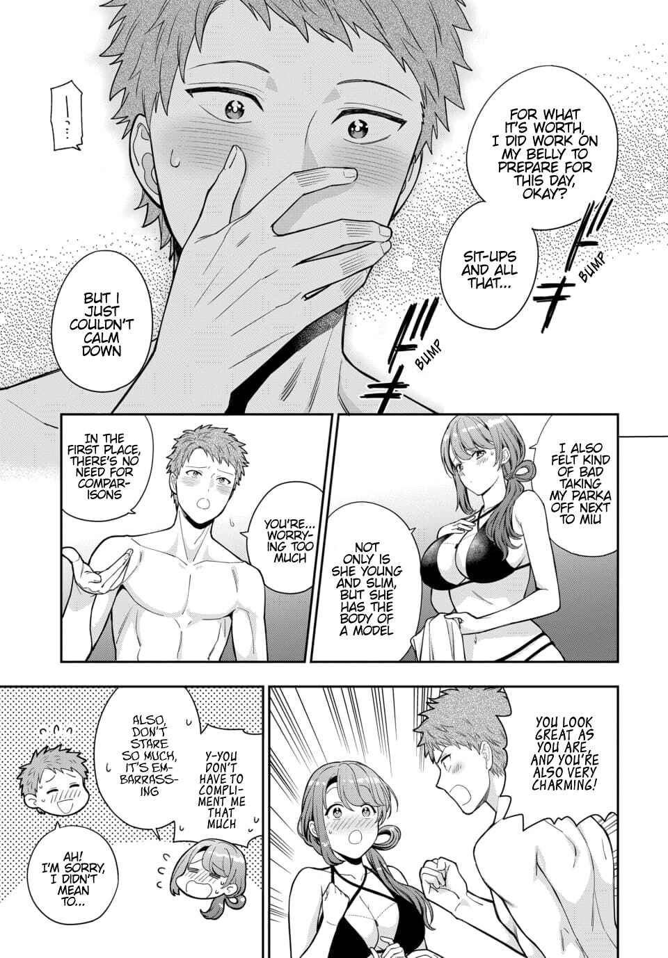 Musume Janakute Mama ga Suki nano!? Chapter 16.3 - Page 5