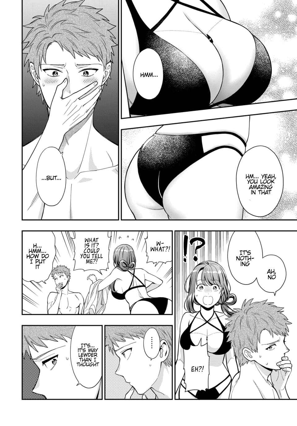 Musume Janakute Mama ga Suki nano!? Chapter 16.3 - Page 6