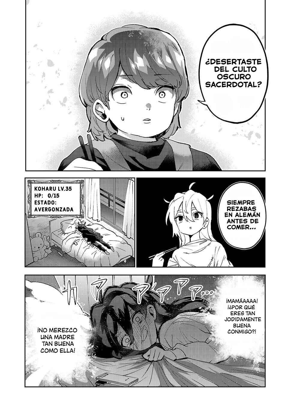 Hikagemono demo Yarinaoshite Ii desu ka? Chapter 2 - Page 6