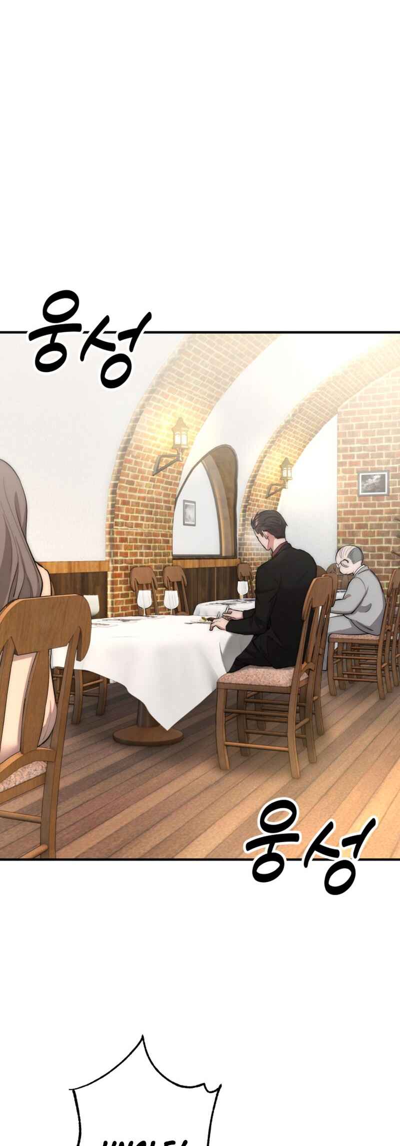 Yeongi Cheonjae, TOP Idol! Chapter 6 - Page 12