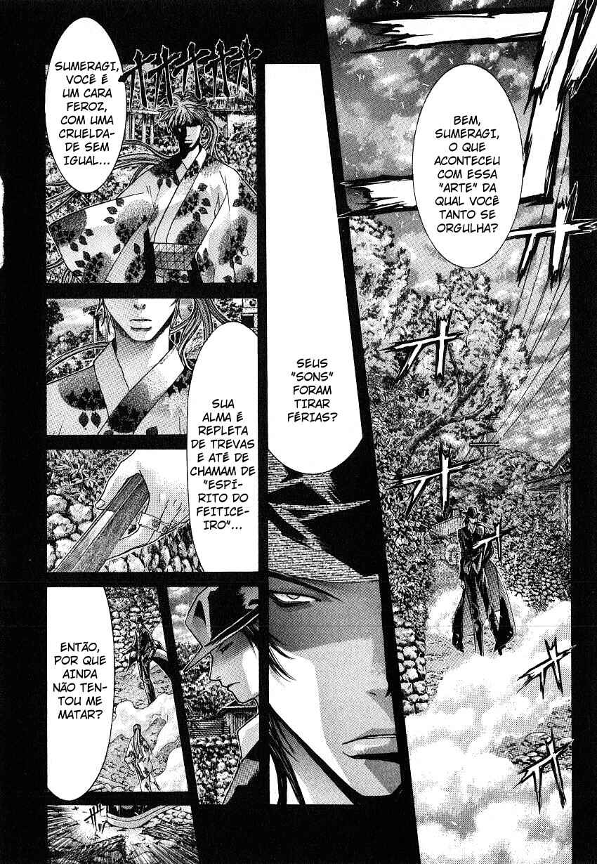 NIRAIKANAI Chapter 38 - Page 2