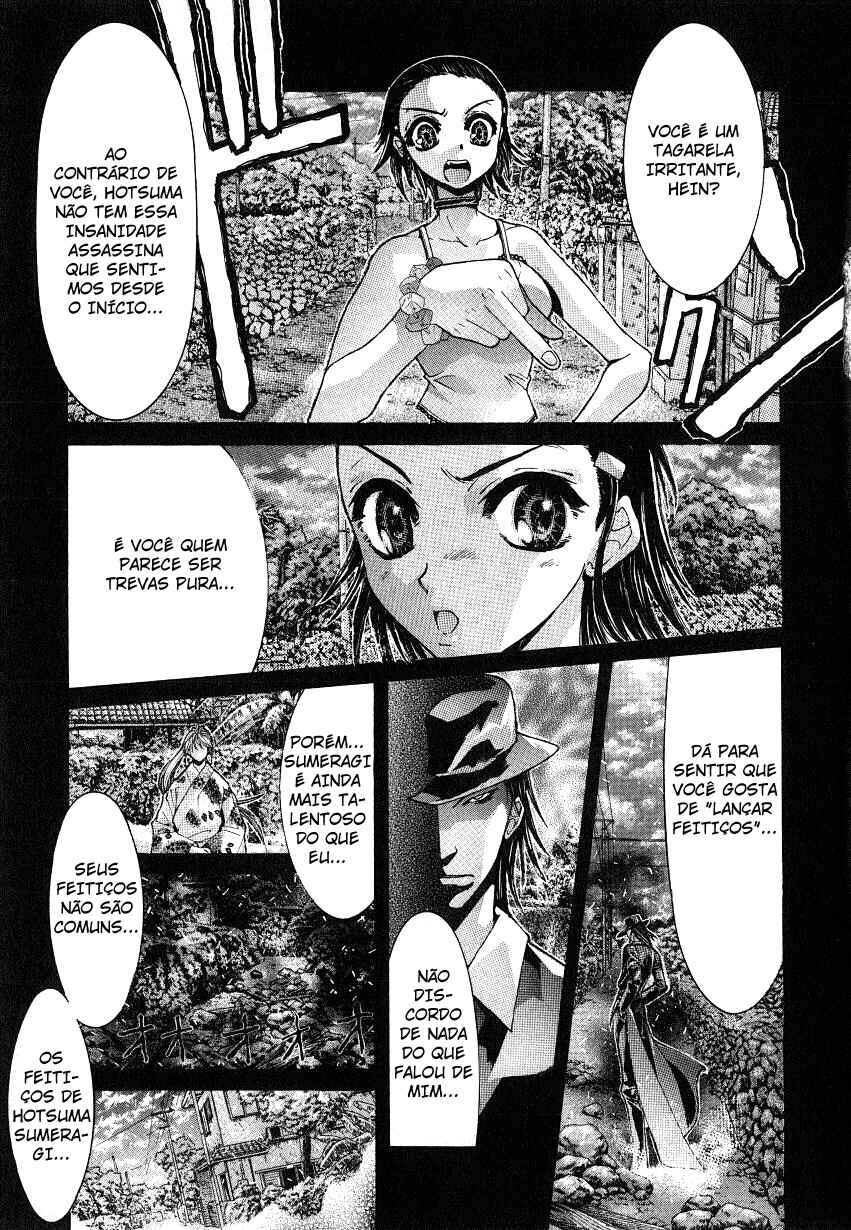 NIRAIKANAI Chapter 38 - Page 3