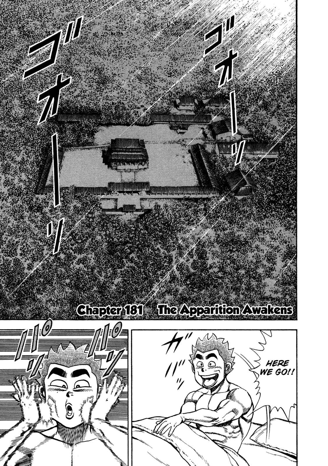 Koukou Tekken-den Tough Chapter 181 - Page 1