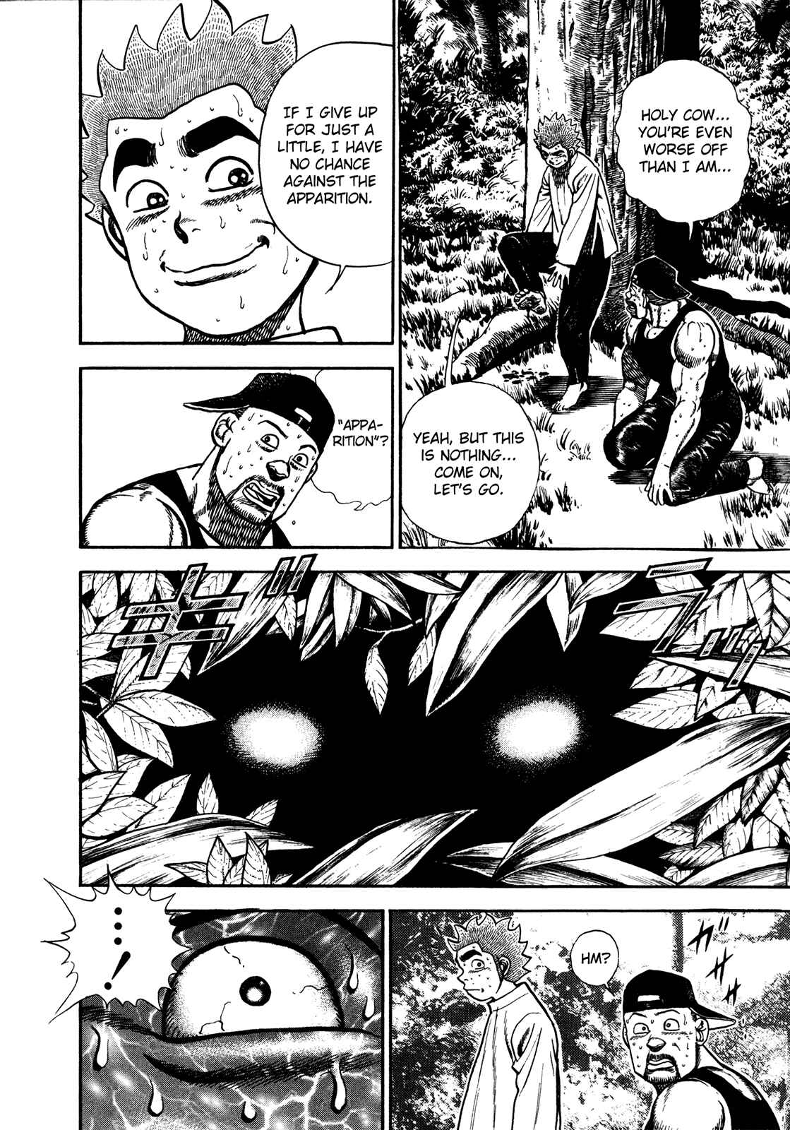 Koukou Tekken-den Tough Chapter 181 - Page 7