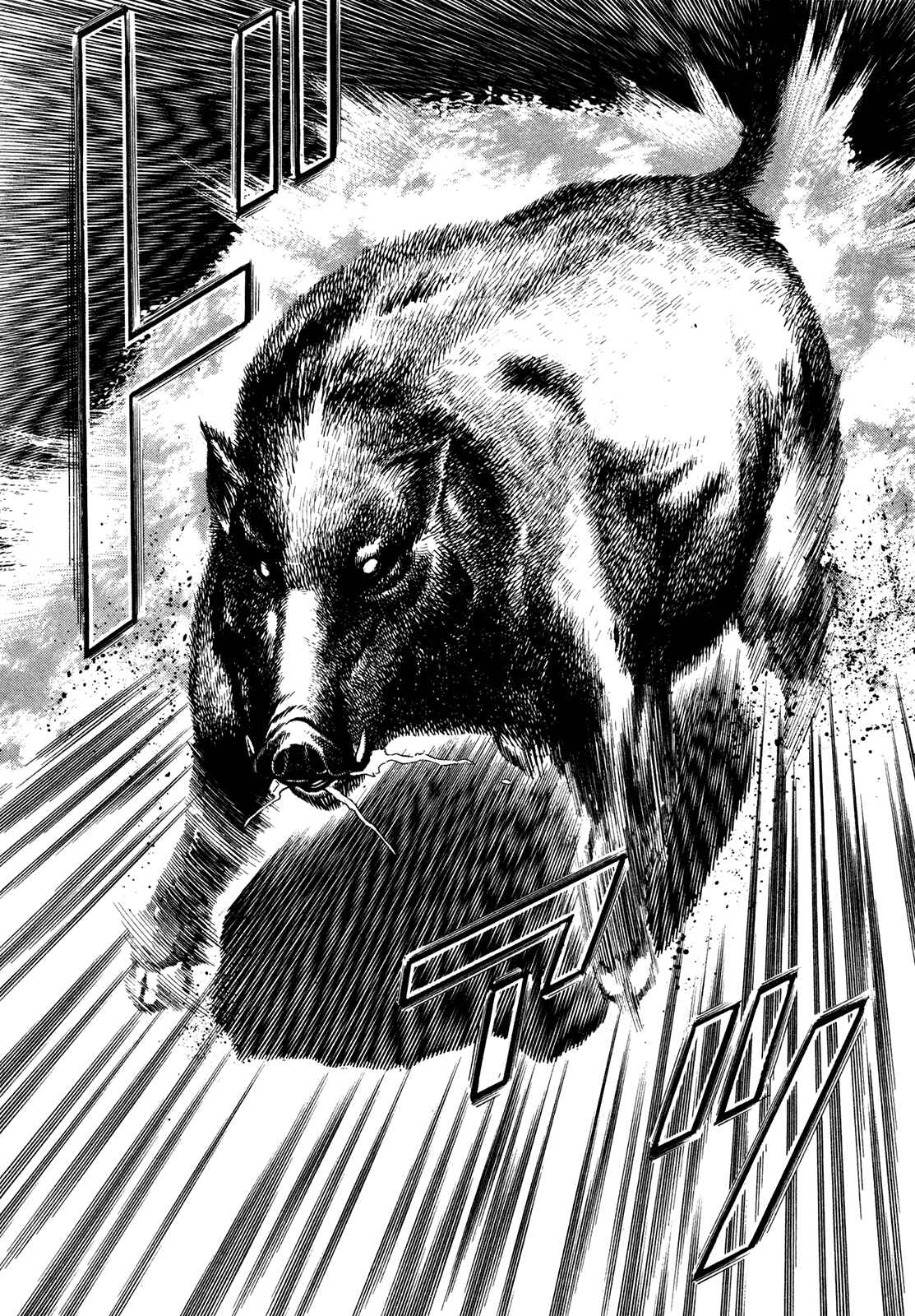 Koukou Tekken-den Tough Chapter 181 - Page 8