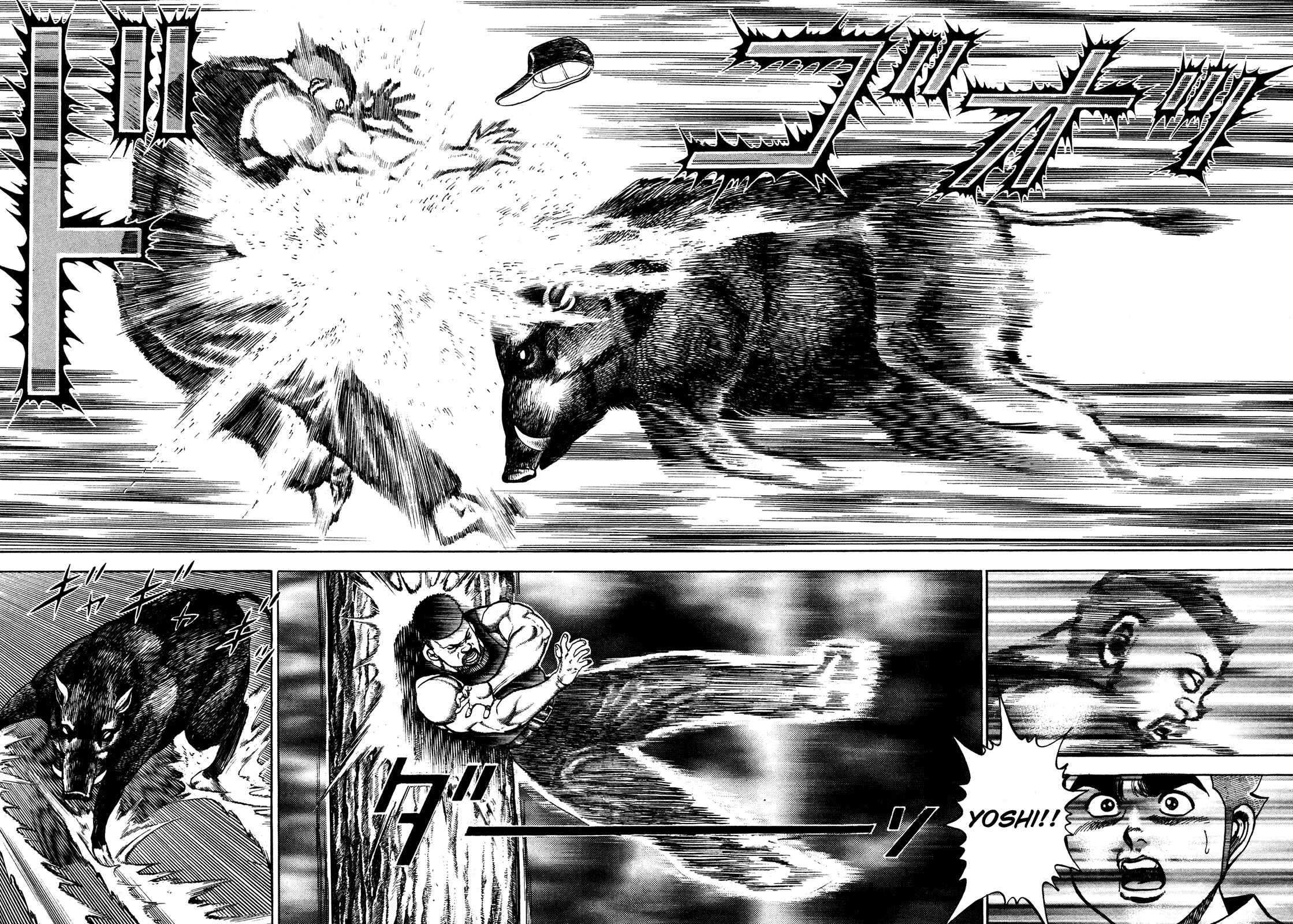 Koukou Tekken-den Tough Chapter 181 - Page 9