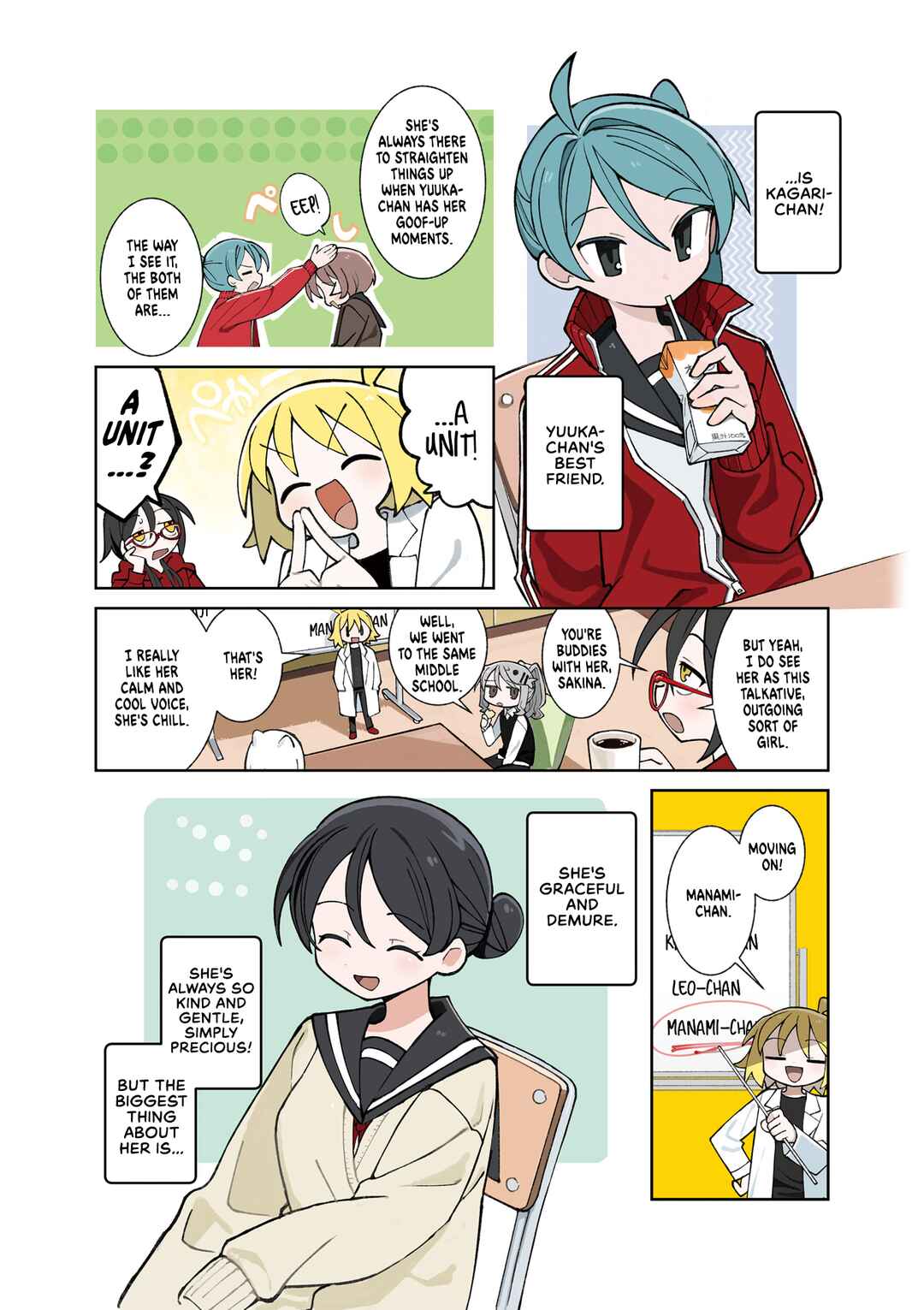 Null Meta Chapter 37.5 - Page 5
