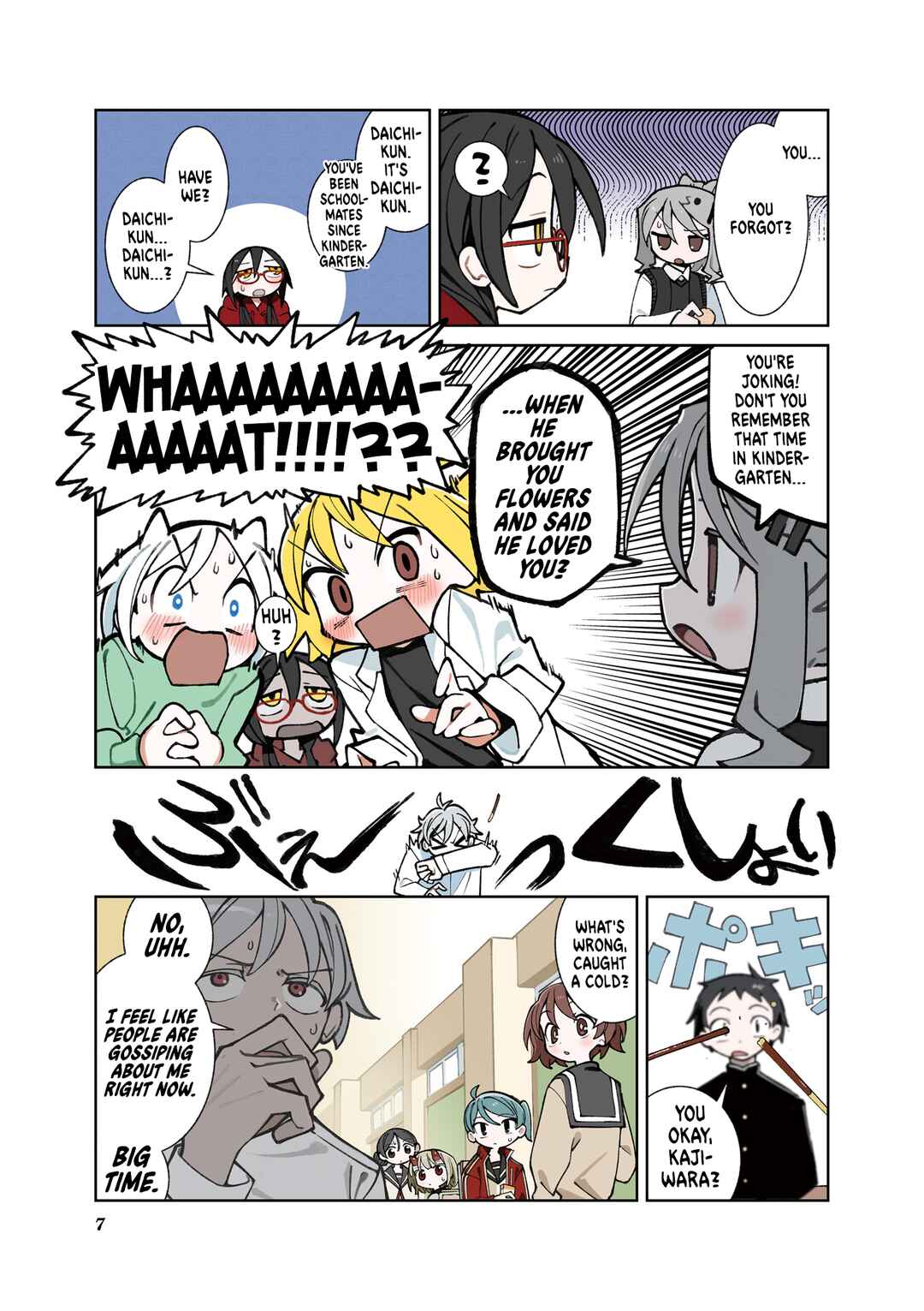 Null Meta Chapter 37.5 - Page 9