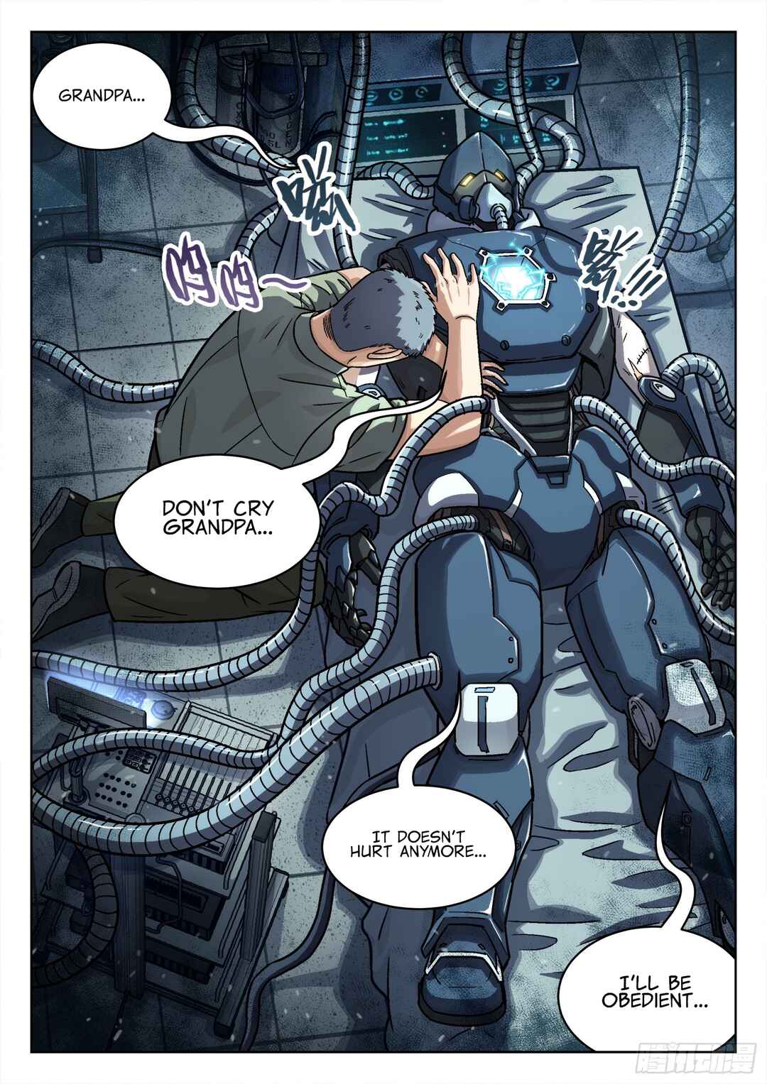 Beyond the Sky Chapter 81 - Page 13