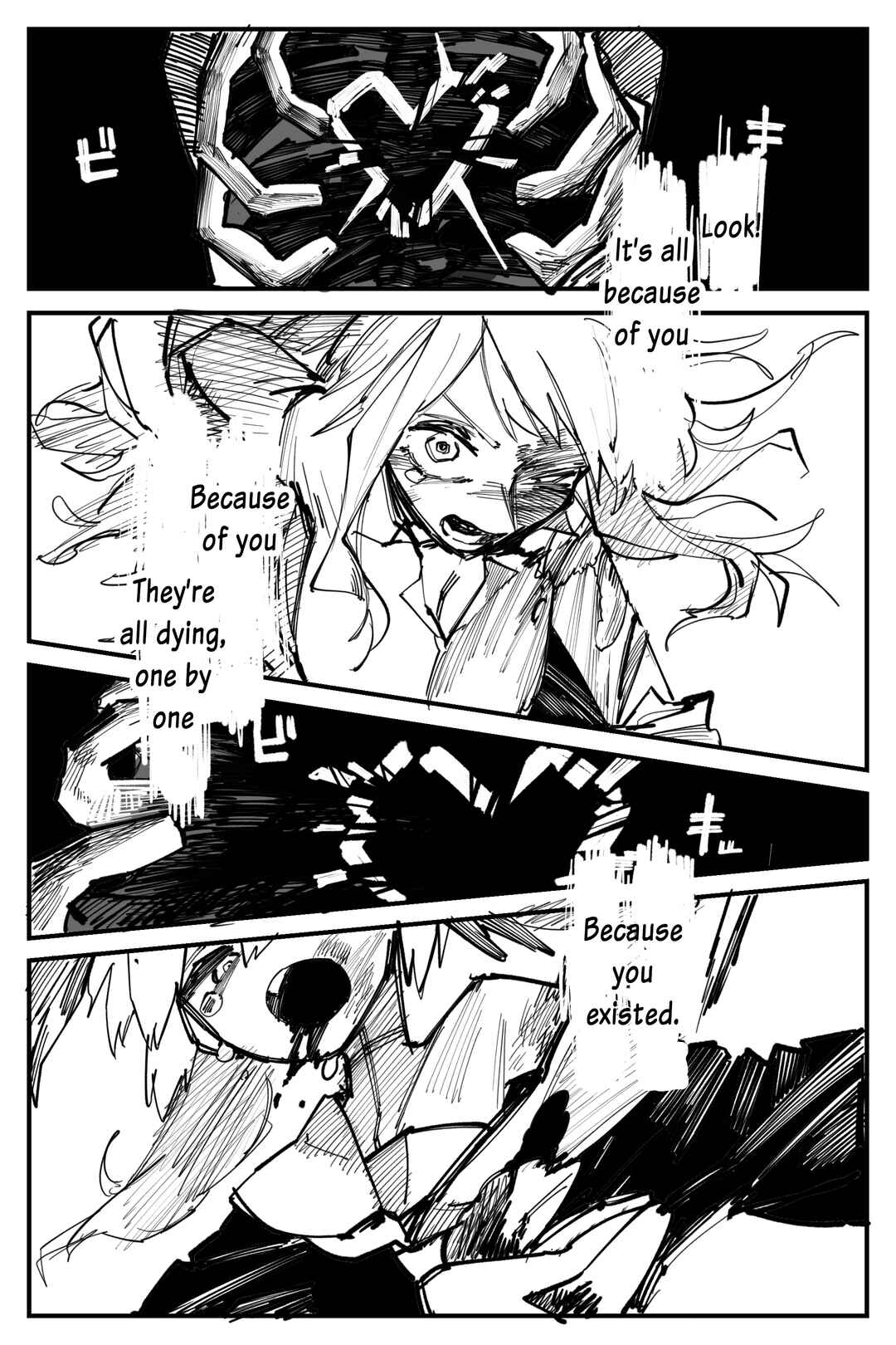 Sensei Gyakutai Yume Senpai Imouto Gainen Series Chapter 19 - Page 17