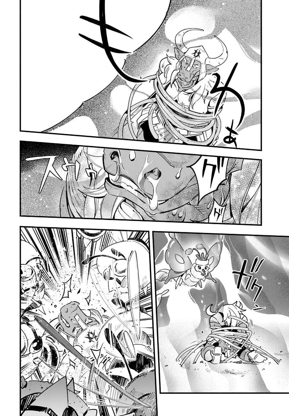 Shokubutsu Monster Musume Nikki: Seijo datta Watashi ga Uragirareta Hate ni Alraune ni Tensei Shite Shimatta node, kore kara wa Kougousei o Shinagara Shizuka ni Shokubutsu Life o Sugoshimasu Chapter 11 - Page 17