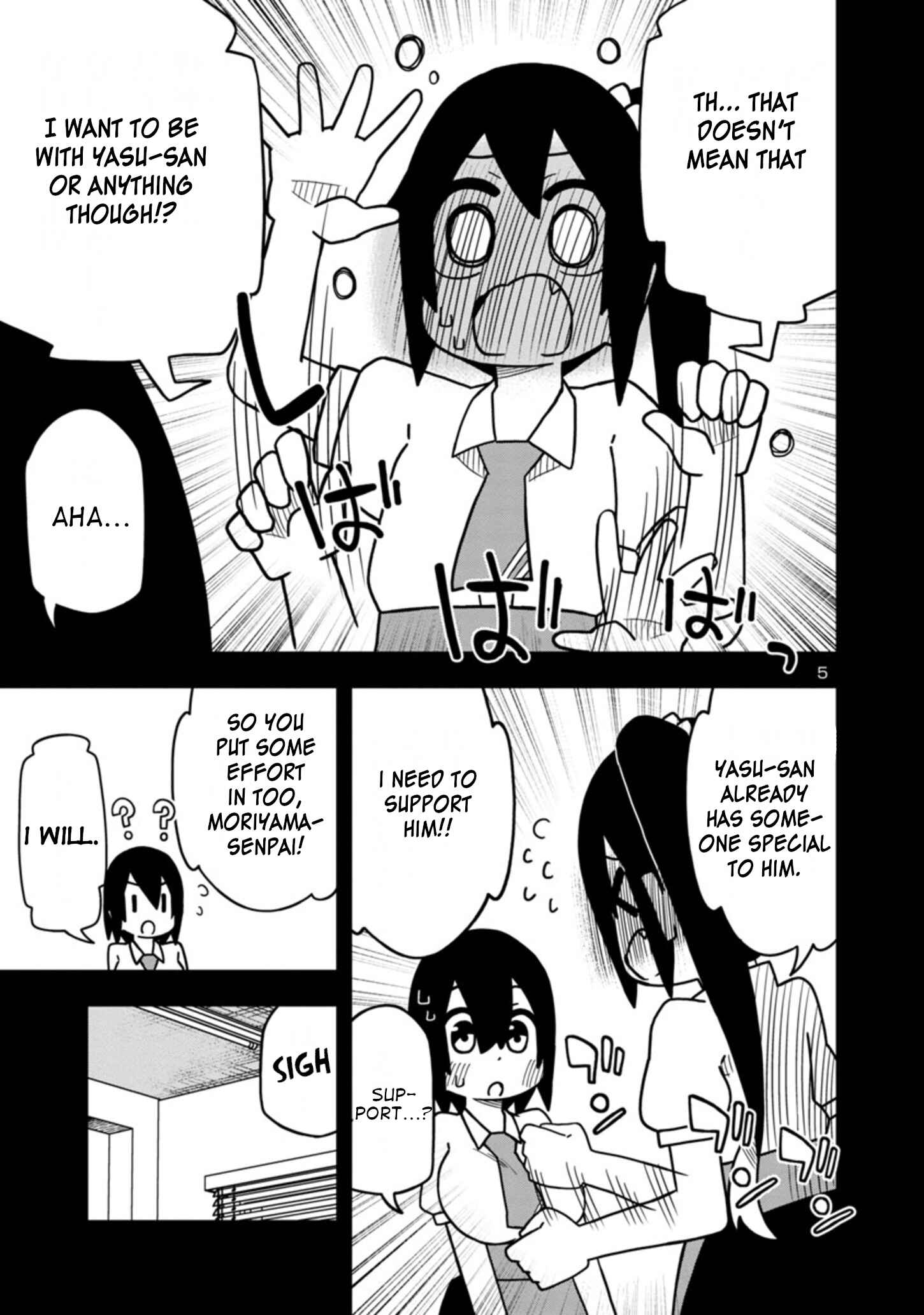 Kawaii Kouhai ni Iwasaretai Chapter 50 - Page 5