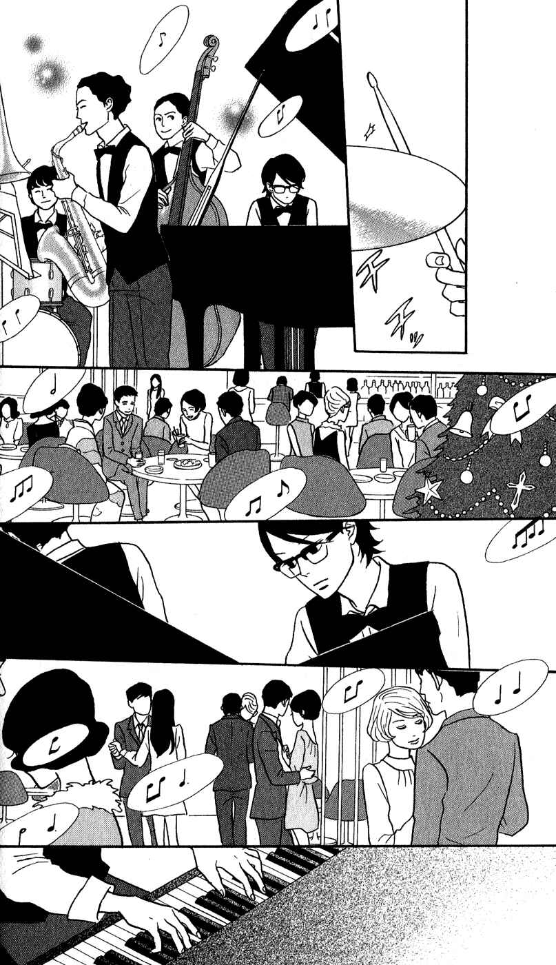 Kids on the Slope Chapter 43 - Page 11