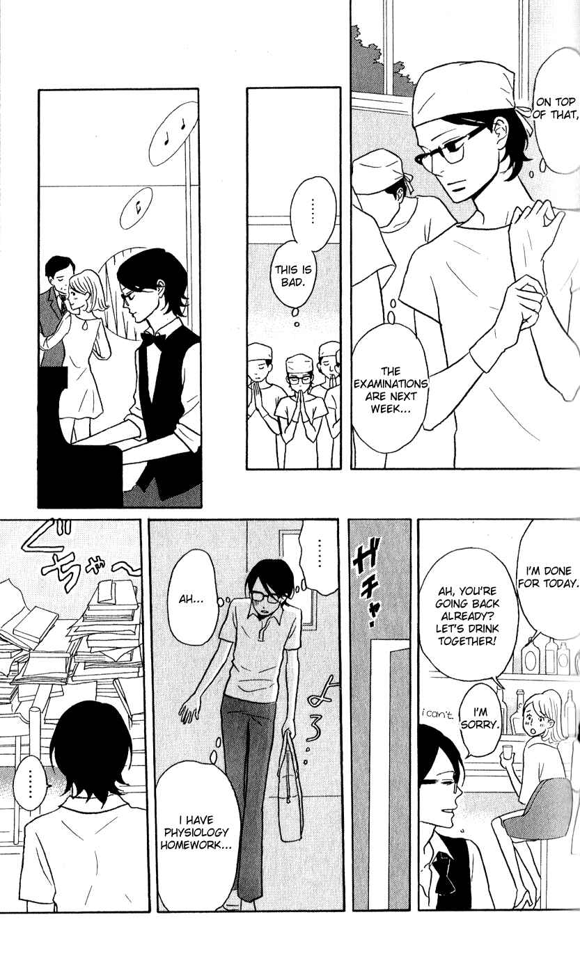 Kids on the Slope Chapter 43 - Page 18