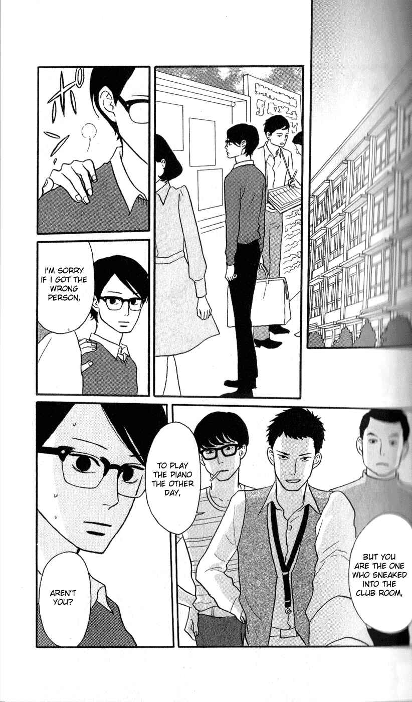 Kids on the Slope Chapter 43 - Page 2