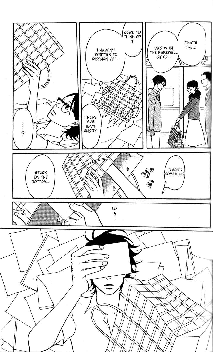 Kids on the Slope Chapter 43 - Page 20