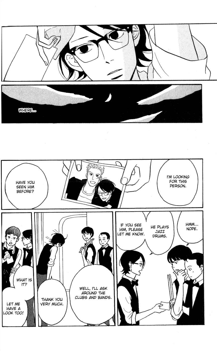 Kids on the Slope Chapter 43 - Page 26