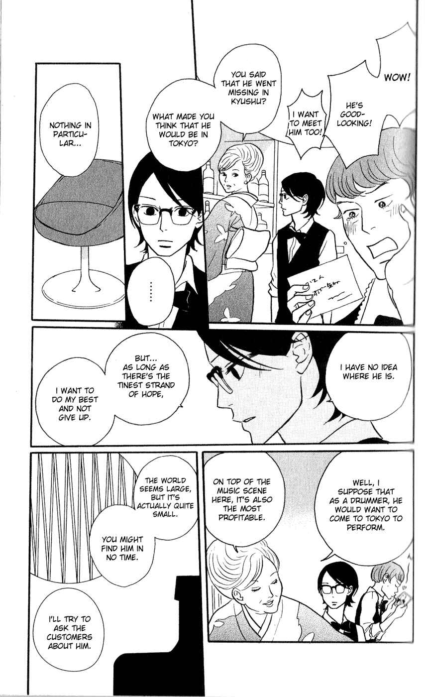Kids on the Slope Chapter 43 - Page 27