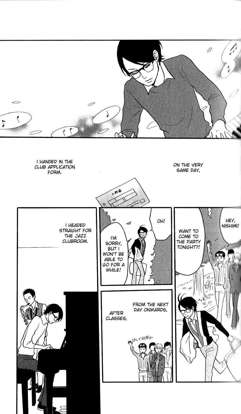 Kids on the Slope Chapter 43 - Page 6