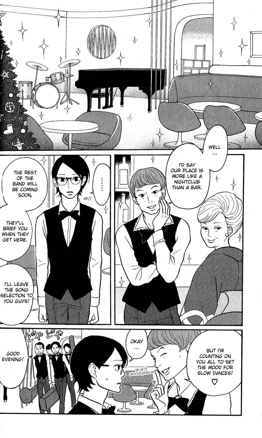 Kids on the Slope Chapter 43 - Page 9