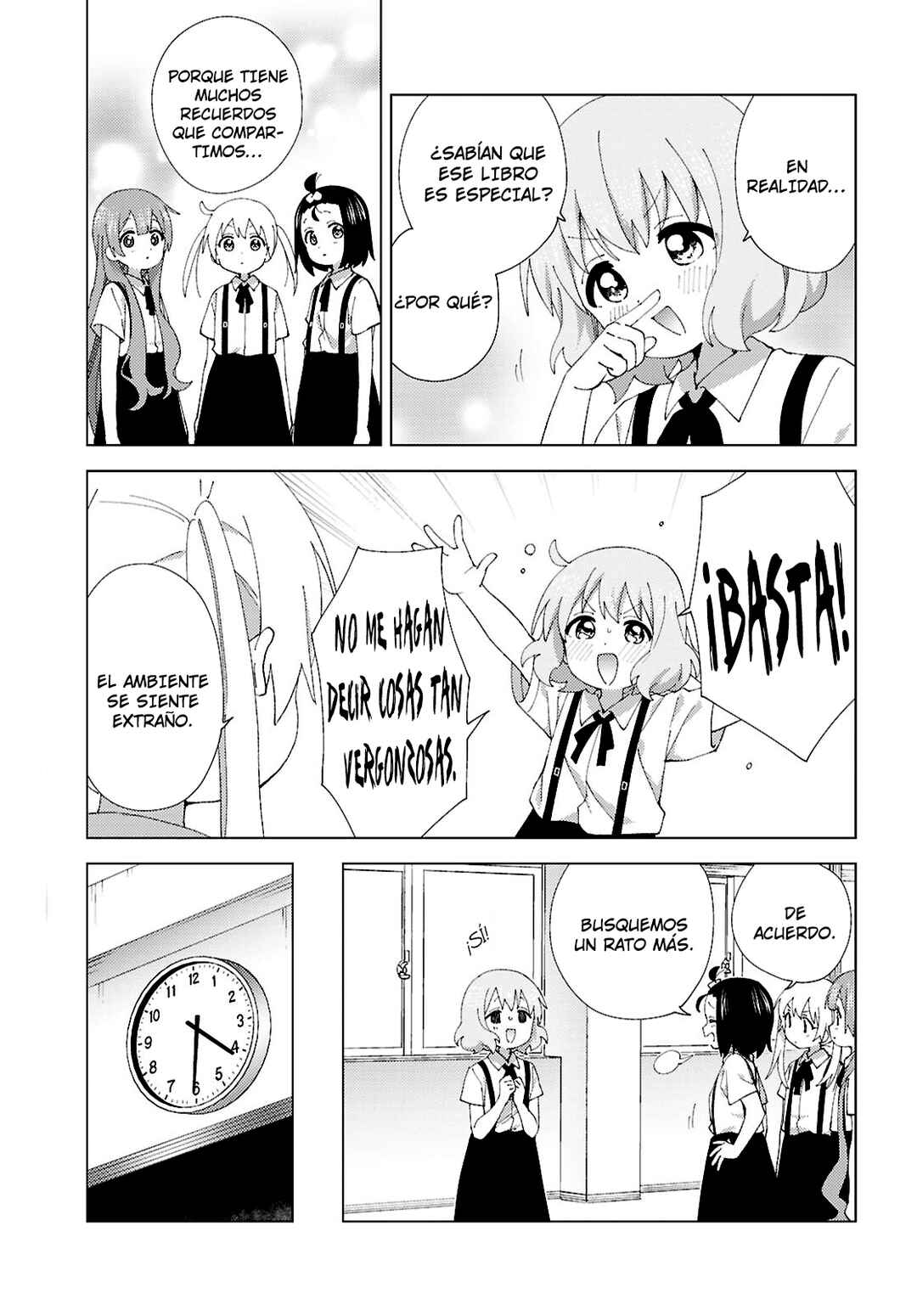 Oomuro-ke Chapter 125 - Page 5