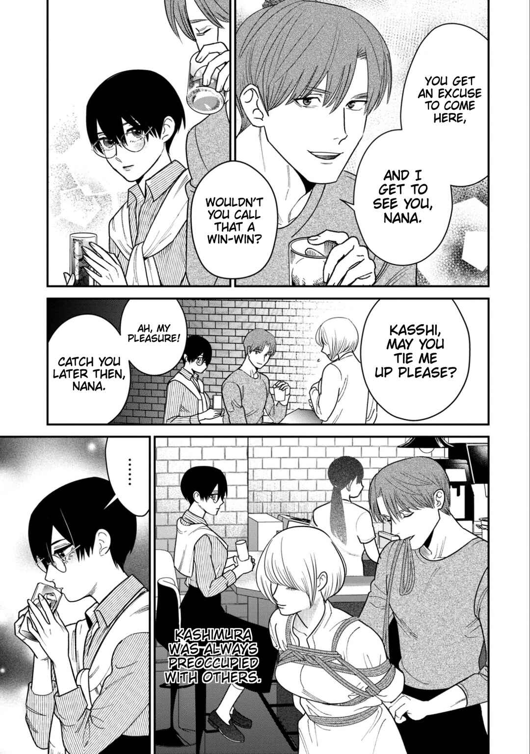 Shibatte Mitsumete Chapter 12 - Page 10
