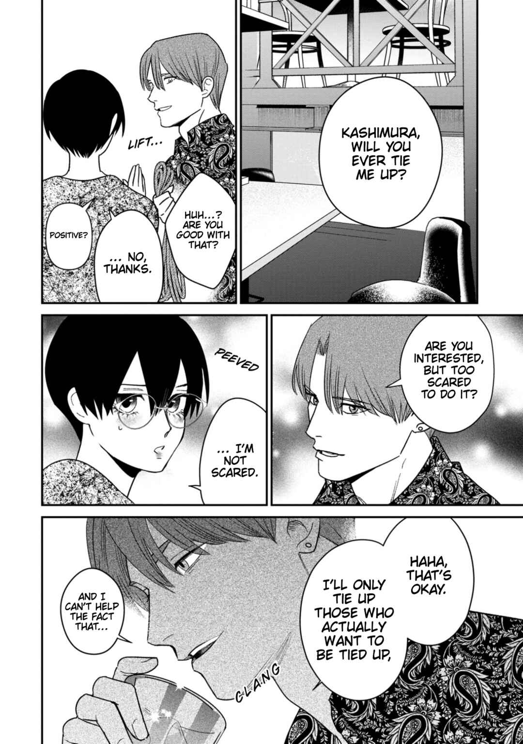 Shibatte Mitsumete Chapter 12 - Page 11