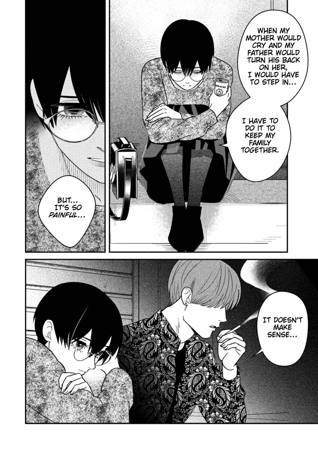 Shibatte Mitsumete Chapter 12 - Page 15