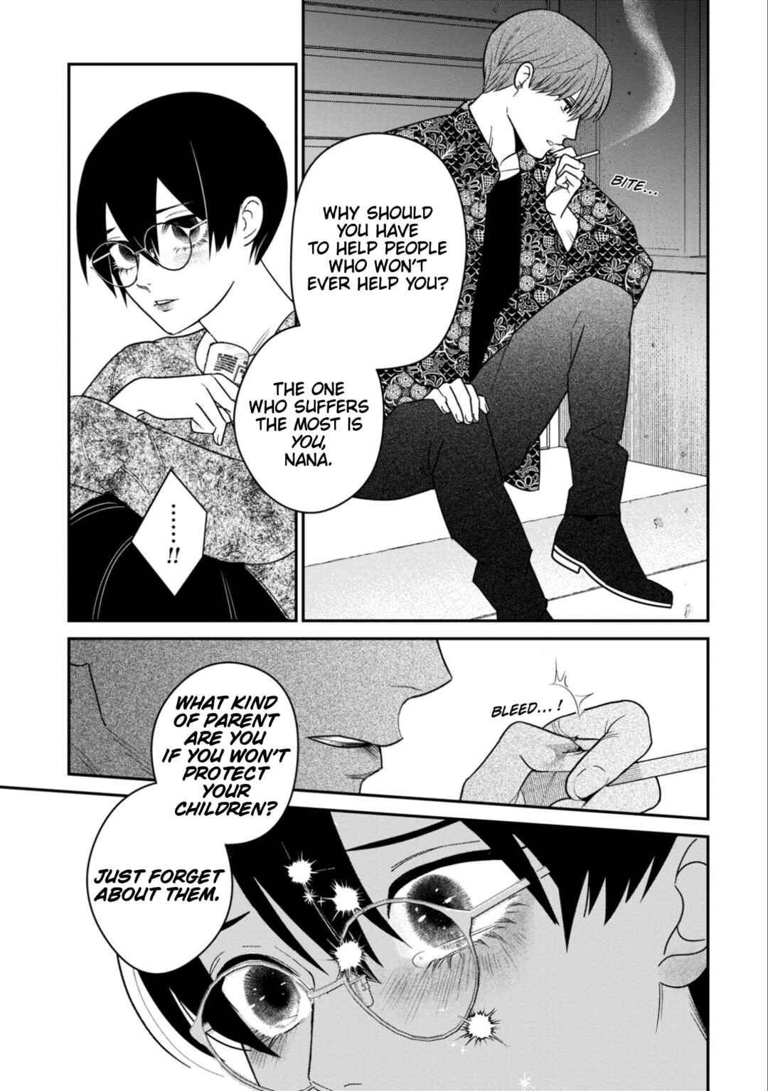 Shibatte Mitsumete Chapter 12 - Page 16