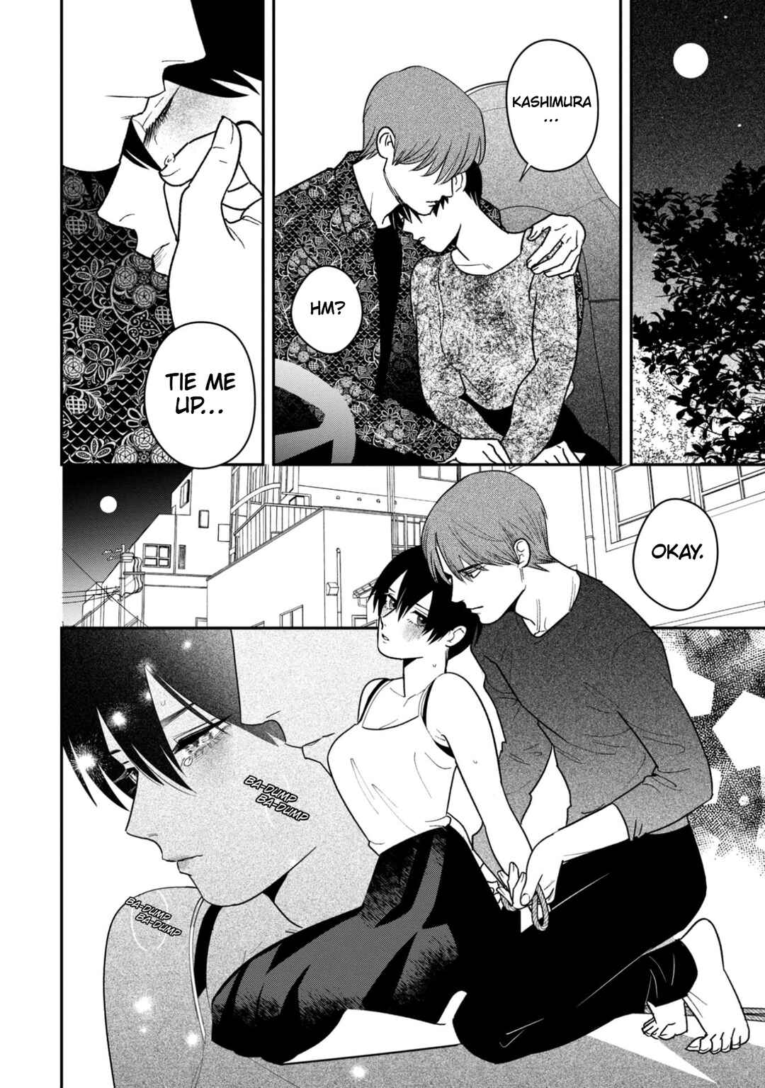 Shibatte Mitsumete Chapter 12 - Page 23