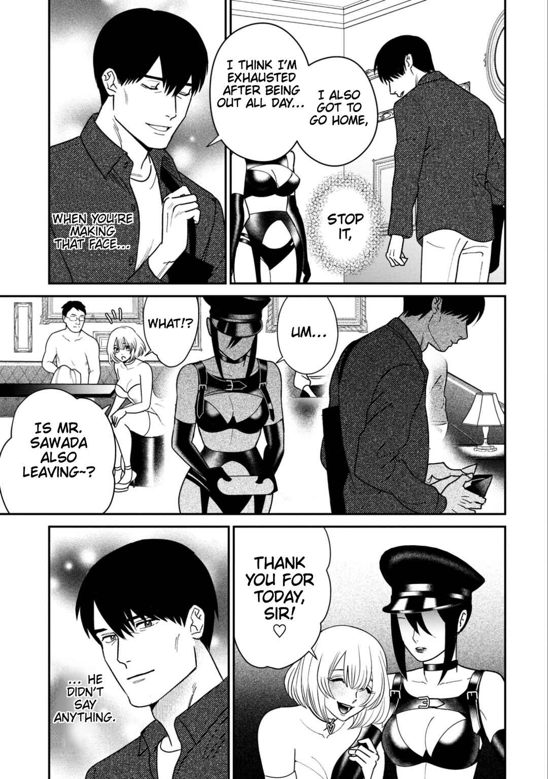 Shibatte Mitsumete Chapter 12 - Page 30