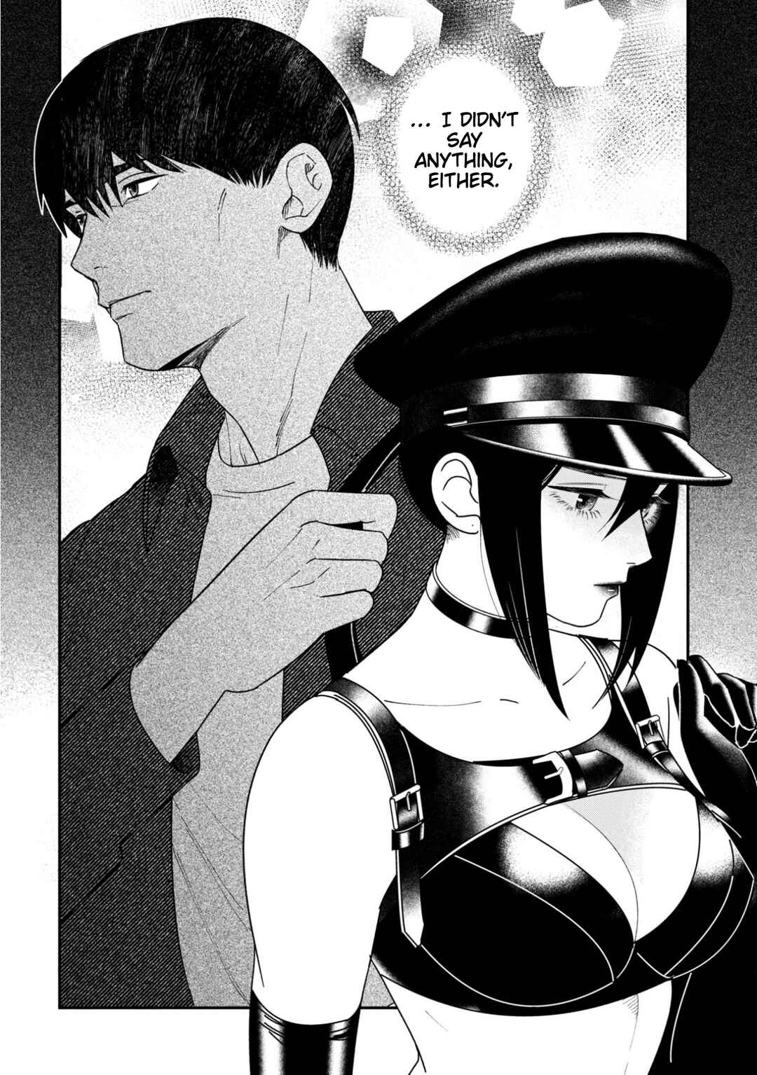 Shibatte Mitsumete Chapter 12 - Page 31