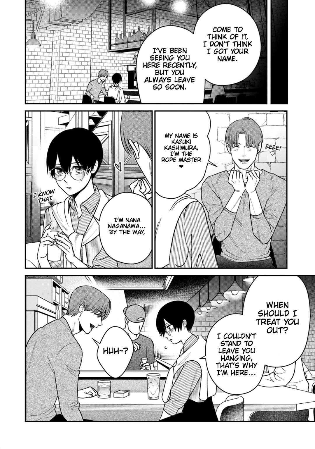 Shibatte Mitsumete Chapter 12 - Page 9