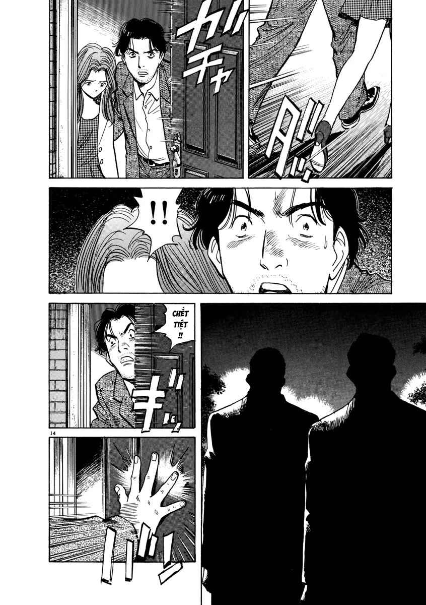 Monster Chapter 13 - Page 16
