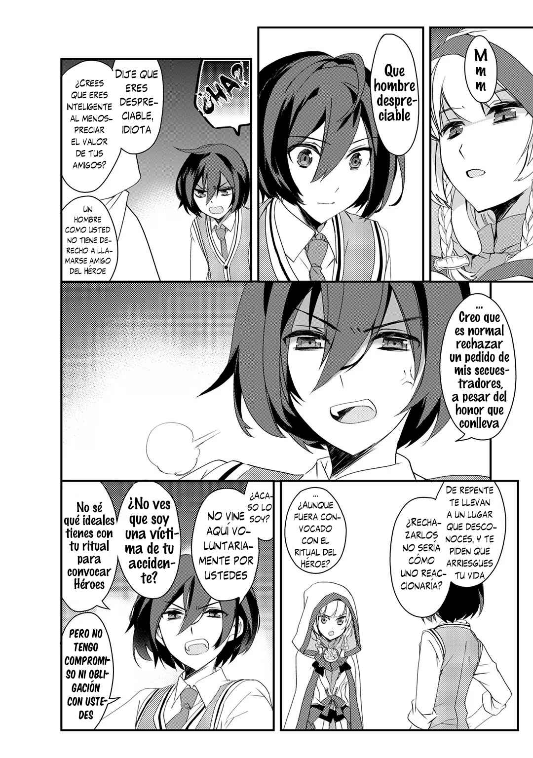 The Magic in this Other World is Too Far Behind! Chapter 2.5 - Page 10